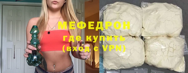 метадон Володарск